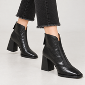 Pescara Square Toe Boots