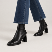 Amalfi Square Toe Boots
