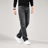 Guenter Straight Leg Jeans - Black Gray