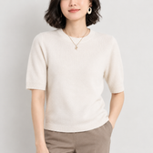 Sienna Crew Neck Sweater - White
