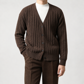 Cesar Ribbed Cardigan - Brown