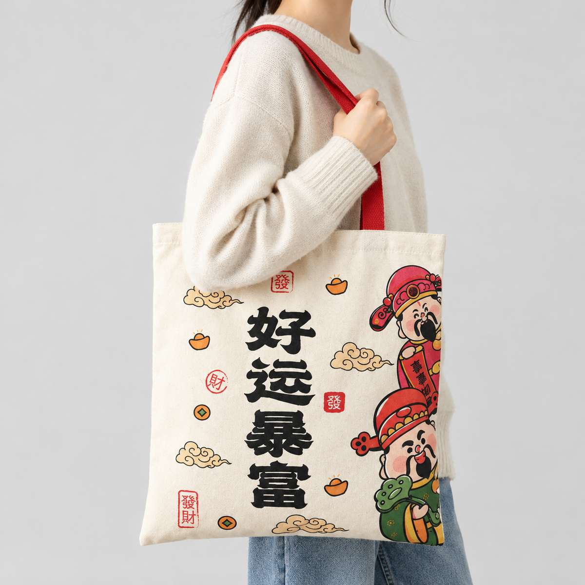 Asmund Custom Canvas Tote - Product