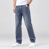 Valery Straight Leg Jeans - Blue Gray