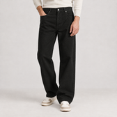 Roger Wide Leg Pants - Black
