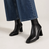 Amalfi Square Toe Boots - Black