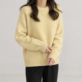 Kristrun Round Neck Sweater - Creamy Yellow