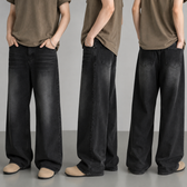 Lars Wide Leg Jeans - Black