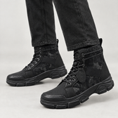 Arnulf Camouflage Boots - Black