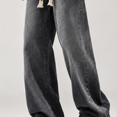 Harris Wide Leg Jeans - Lead Product Detail