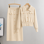 Martina Button Front Knit Set - Apricot