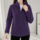 Noelle Stand Collar Fleece Jacket - Dark Purple