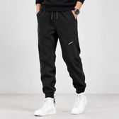 Arsene Tapered Pants - Black