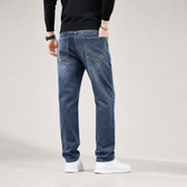 Guenter Straight Leg Jeans - Blue Gray