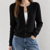 Elodia Cable Knit Cardigan - Black