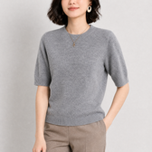 Sienna Crew Neck Sweater - Gray