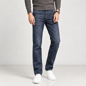 Brage Straight Leg Jeans - Retro Blue Xk