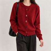 Eglantine Embroidered Cardigan - Red