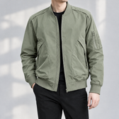 Ernest Zip Bomber Jacket - Green