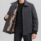 Asbjorn Ribbed Zip Jacket - Dark Gray