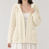 Dagrun Hooded Cardigan - Apricot