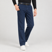 Duarte Straight Jeans - Dark Blue