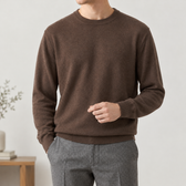 Aslak Crew Neck Sweater - Brown