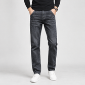 Berend Straight Leg Jeans - Black Gray Xk