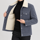 Nelson Sherpa Collar Jacket - Gray