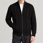 Arnstein Cable Knit Sweater - Light Gray