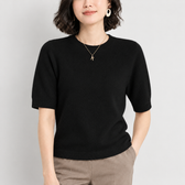 Sienna Crew Neck Sweater - Black