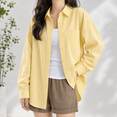 Ombeline Relaxed Shirt - Yellow