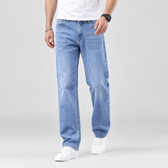 Valery Straight Leg Jeans - Ground White Blue