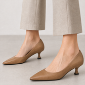 Arabella Pointed Toe Pumps - Khaki