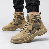 Arnulf Camouflage Boots - Khaki