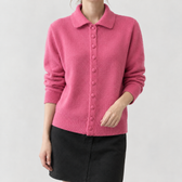 Gaia High Neck Cardigan - Rose Red