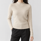 Merete Mock Neck Top - Milk Tea