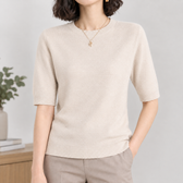 Sienna Crew Neck Sweater - Beige