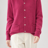 Doriana Pocket Cardigan - Raspberry Red