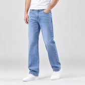 Valery Straight Leg Jeans - Light Blue