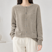 Doriana Pocket Cardigan - Raw Camel