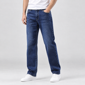 Valery Straight Leg Jeans - Deep Blue Fit