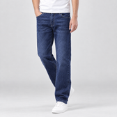 Valery Straight Leg Jeans - Dark Blue