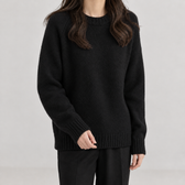 Kristrun Round Neck Sweater - Black